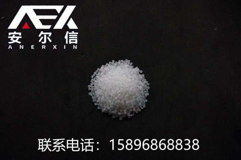 過氧化物交聯料