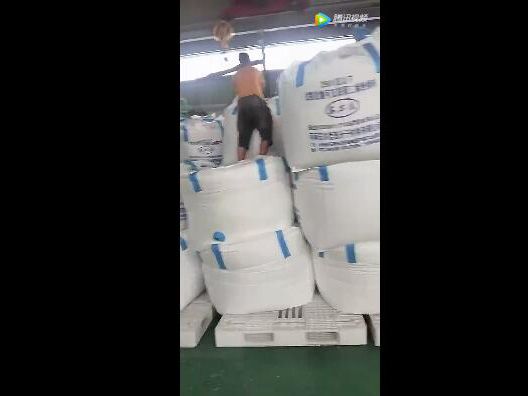 35KV及以下，過氧化物可交聯聚乙烯